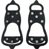 Crampones para Hielo para Exteriores, Cubrezapatos Antideslizantes para Personas Mayores y Niños, Suelas Dentadas para Botas, Cubrezapatos de Invierno para Montañismo, Pesca en Hielo y Actividades en la Nieve