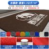 Tapetes de Piso, Impresión Comercial Personalizada de Logotipo, Tapetes de Alambre para Entrada de Ascensor de Hotel, Alfombras de Bienvenida, Tamaños Personalizados