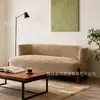 Sofá de Tela de Viento Usado Sofá Recto Pequeño Apartamento Sala de Estar Balcón Chenilla Estilo Diseñador Silla de Sofá Casual
