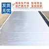 Membrana Impermeabilizante Polimérica Autoadhesiva, No Requiere Tratamiento Térmico, Fabricante de Asfalto Modificado SBS, Membrana Impermeabilizante Autoadhesiva de Asfalto Modificado