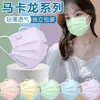 Venta al por mayor de fábrica Mascarillas Macaron estudiante verano delgadas desechables tres capas adulto protectoras transpirables empaque individual