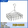 Perchero de Acero Inoxidable Transfronterizo, Tendedero para Calcetines, Tendedero Cuadrado, Perchero Multiclip, Pinzas para Calcetines, Tendedero Multifuncional para Calcetines