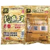 Cebo Fishing King Aroma a Leche 300g, Esponjoso y de Buena Calidad, Tipo Versátil, Un Paquete es Suficiente. Rey de la Pesca Fragancia a Leche 300g