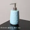 Botella de Cerámica para Loción de Baño de Hotel Botella de Recarga Botella con Dispensador Shampoo Gel de Ducha Gel Antibacterial para Manos Botella de Acondicionador Botella Vacía