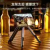 Autenticidad Garantizada Venta Directa de Fábrica Soporte para Laptop de Viaje Soporte Magnético para Teléfono Móvil Soporte para Tableta de Aleación de Aluminio