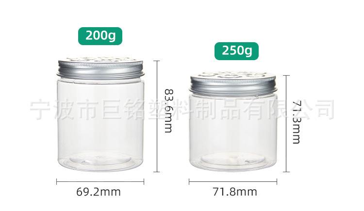 详情页_05.jpg
