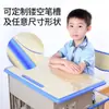 Especial para Formas IrregularesAlfombrilla Transparente para Escritorio Escolar, Mantel para Estudiantes de Primaria y Secundaria, Tablero de Cristal Especial para Escritorio de Estudio Infantil