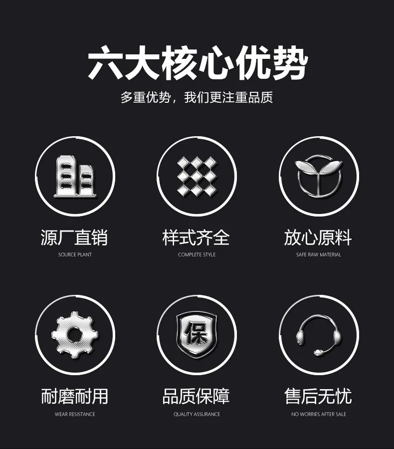 多色缠绕带_02.jpg