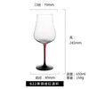 Sijin Vidrio de cristal estilo europeo copa de vino tinto negro rojo champán copa de vino tinto copa de vino con pajarita negra creativa venta al por mayor de vino