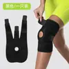 Rodillera Deportiva Vbosi con Rótula Abierta para Estabilidad y Prevención de Lesiones por Esfuerzo, Adecuada para Tenis y Correr, Venta al por Mayor