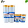 Película protetora fábrica direta película de mascaramento para pintura película protetora de tinta película de poeira para sofá e móveis e película protetora de papel