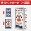Cartas Yao Ji diez juegos de productos genuinos baratos multiestilo multimarca opcional azul y blanco porcelana caleidoscopio clip para papel de tarjeta