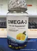 Produtos em Estoque Transfronteiriços: Sementes de Abóbora, Cápsulas Moles de Óleo de Orégano, Gomas de Pimenta, Pó de Proteína Whey, NAC, Extrato de Fruta Amarga