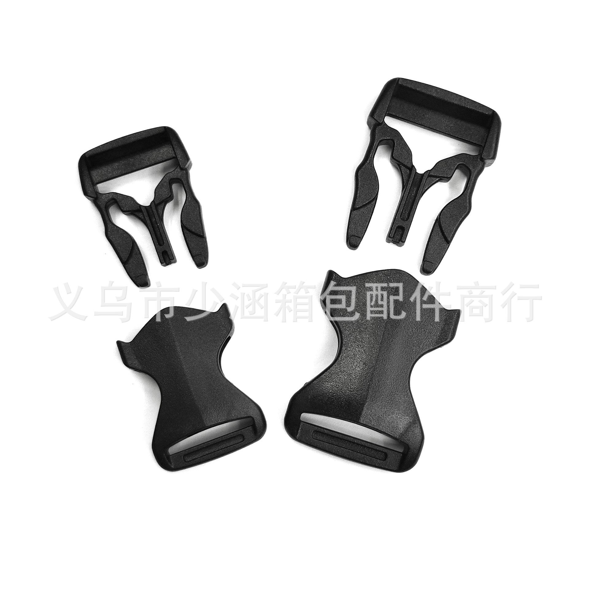 塑料可调节插扣