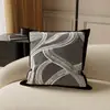 Almohada Refrigerante de Seda de Hielo Blanca y Negra de Lujo Ligero Moderna, Cojín para Sofá de Sala de Estar, Cojín Decorativo Estilo Wabi-Sabi, Cojín Lumbar para Cabecera de Cama