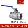 Válvula de Esfera de Aço Inoxidável 304/316L Q11F-16P Duas Peças Rosca Interna Resistente a Altas Temperaturas Válvula de Vapor 4 pontos 6 pontos 15
