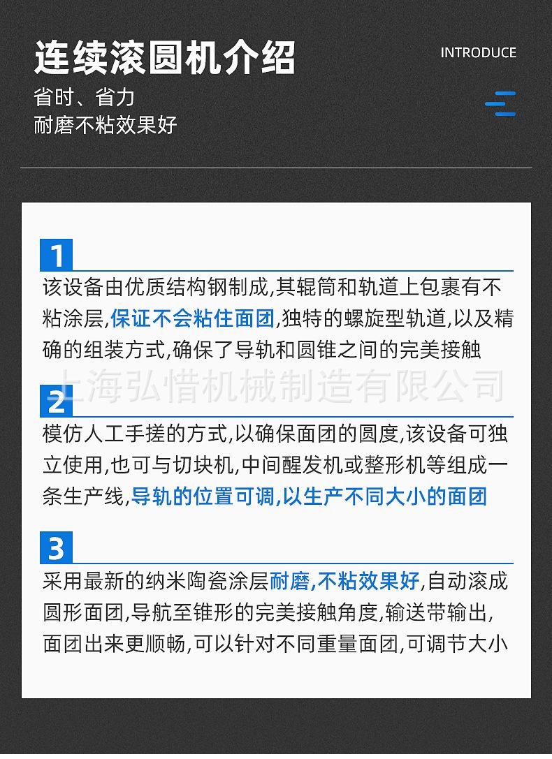 详情-09.jpg