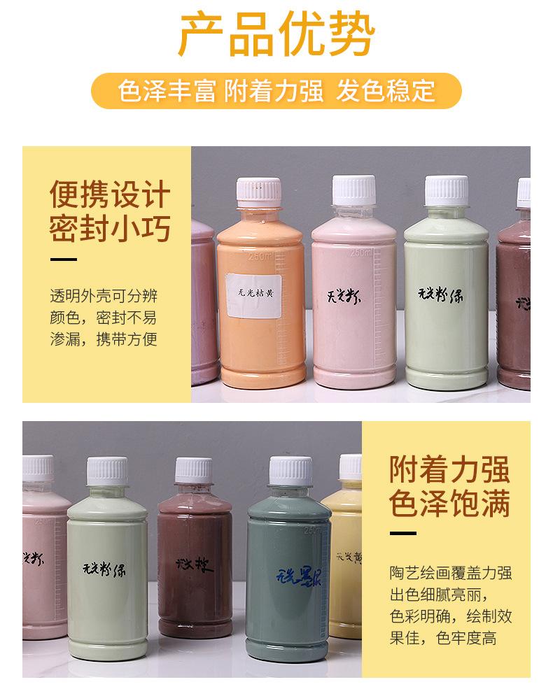 详情_09.jpg