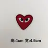 Adesivos de Tecido Bordados com Olhos de Coração Fofos de Desenho Animado para Roupas, Bolsas, Joias, Adesivos de Patch DIY