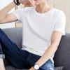 Camiseta de verano de manga corta para hombre, cuello redondo, estampada, estilo coreano, entallada, de media manga, con base blanca.