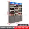 Mostrador de Caja de Supermercado Meiyijia Personalizado Combinación de Gabinete para Tabaco y Alcohol Estante de Exhibición Mostrador de Caja Todo Acero Mármol para Tienda de Conveniencia