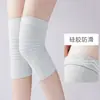Rodilleras finas de algodón para abrigar, adecuadas para hombres y mujeres con piernas frías, protección para la articulación de la rodilla, antideslizantes para dormir y correr