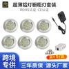 Luces LED para gabinetes, luces redondas empotradas, focos para automóviles, luces ocultas de 3 W para armarios, vitrinas, focos pequeños, luces empotradas para gabinetes de vinos