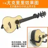 Suporte de Corrente de Guitarra Destacável Gancho Pipa Cabide Prego Parede Gancho para Guitarra Elétrica Acústica Suporte de Exibição para Ukulele
