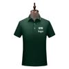 Comercio exterior de alta gama polo para hombre Paul logo personalizado algodón solapa manga corta camiseta publicitaria overol transfronterizo