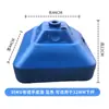 Cubeta de Agua para Puesto Comercial Paraguas Grande Paraguas de Patio Paraguas Publicitario Base Ponderada para Sombrilla Exterior Sombrilla Solar Metabo