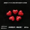 Bolas de Vidrio Sólido Hechas a Mano, Cuentas de Vidrio, 2 Cm, 25-30 Mm, Cuentas Ovaladas con Forma de Corazón, Cuentas Sueltas, Cuentas Luminosas, Canicas
