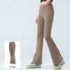 Pantalones de yoga para mujer con sensación de segunda piel, ligeramente acampanados, de cintura alta, levanta glúteos, adelgazantes y que realzan la figura, adecuados para fitness y deportes al aire libre, pantalones largos elásticos