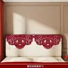 Decoración de Cubierta de Mesita de Noche para Habitación de Boda con Pegatinas de Carácter de Doble Felicidad, Pared de Fondo Hueca de Dragón y Fénix, Suministros de Juego de Decoración para Dormitorio de Boda y Guirnaldas