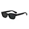 Óculos de Sol Stud de Arroz Retrô Tendência Moda Transfronteiriça Estilo de Rua Armação Quadrada Pequena Óculos de Sol Masculinos Óculos de Comércio Exterior Proteção UV