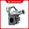 Compatible con turbocompresor de motor Cummins HE200WG 3794989