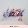 Ceremonia de Entrega de Coche Ventana Decoración de Boda Columna de Flores Arte Floral Tienda 4s Soporte de PVC de Bienvenida Columna de Papel Adornos de Decoración