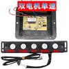 Painel de Controle com Botão Touch para Placa Mãe de Coifa Peças de Placa de Computador Placa de Reparo Universal