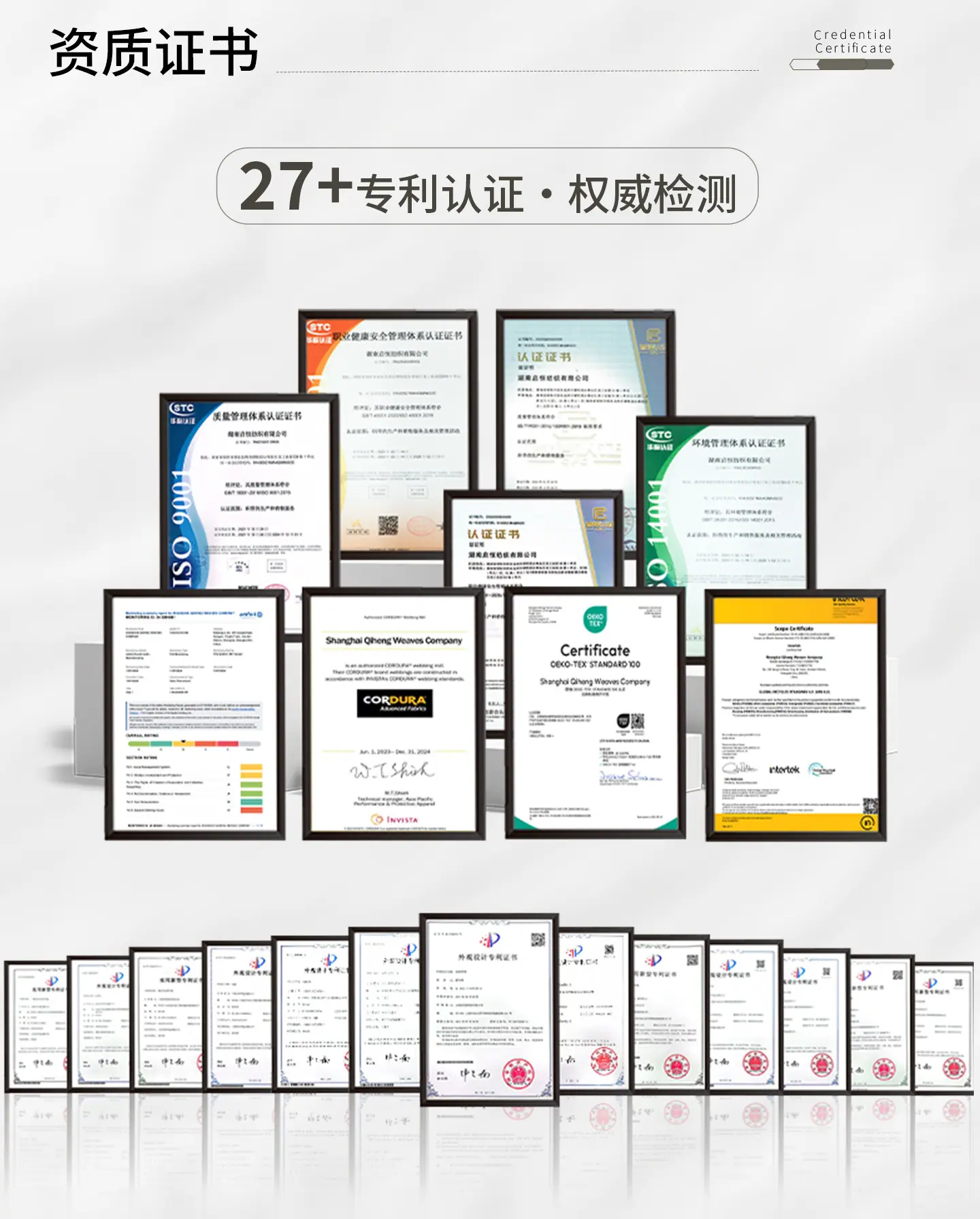 松紧织带详情_02.jpg