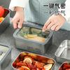 Caja Crisper de Acero Inoxidable 304 con Tapa de Vidrio Visible, Caja Selladora con Agujero Transpirable, Lonchera de Gran Capacidad, Múltiples Especificaciones, Apta para Microondas