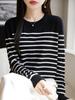 Suéter Pulóver de Punto Fino Estilo Marino con Rayas Blancas y Negras, Camiseta Base de Seda y Lana para Mujer, Nueva Ropa Exterior Primavera 2025