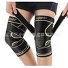 14 Tipos de Muñequeras de Ciclismo Tejidas, Rodilleras, Coderas, Tobilleras, Rodilleras Deportivas de Nylon Tejido Elástico en Cuatro Direcciones, Productos Tejidos de Amazon