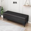 Porta doméstica Troca de sapatos Entrada Sentado Luz de luxo Depósito de roupas Loja de roupas Sofá longo Banqueta Cama Fim Banqueta Arrumação