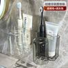Estante para cepillos de dientes de pareja Estante de almacenamiento Montado en la pared sin perforaciones Vaso para cepillo de dientes para inodoro Vaso para enjuague bucal para uso doméstico Eléctrico para pasta de dientes