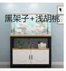 Gabinete para Colocar Acuario, Gabinete de Acuario de Múltiples Niveles, Gabinete Base, Base Metálica, Soporte de Hierro Forjado para Acuario, Acuario