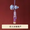 Bolsa de Incenso Estilo Chinês Abóbora com Borla de Cristal, Pingente de Abóbora em Brocado Song, Presente de Ponto Turístico Cultural e Criativo da Tendência Nacional, Pingente de Bolsa de Incenso