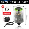 Bomba presurizadora, bomba de agua para el hogar, presostato, bomba autoaspirante, presión de agua ajustable para agua caliente y fría, controlador de interruptor mecánico, accesorios