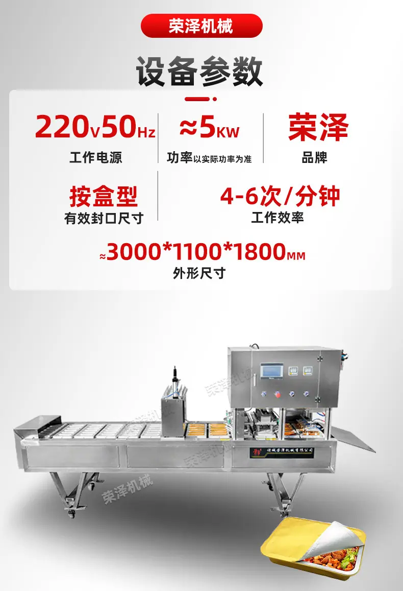 微信图片_20240124101116_05.jpg