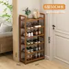Zapatero de Múltiples Niveles para el Hogar Estilo Angosto para Almacenamiento de Zapatos en la Entrada Ahorrador de Espacio en el Pasillo Huella Pequeña Armario Pequeño Simple para Zapatos