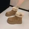 Botas de Nieve Forradas de Piel 2026 Estilo Coreano de Moda para Mujer Venta Caliente de Invierno Botines Cortos con Felpa Suela Gruesa Botas de Algodón Ligeras