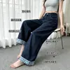 Jeans retos estilosos com punhos xadrez para mulheres, novas calças largas de cintura alta para o outono, que afinam o corpo, ideais para tipos de corpo em forma de pera